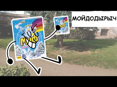 Лучшее о