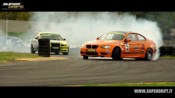 BMW PRO DRIFT