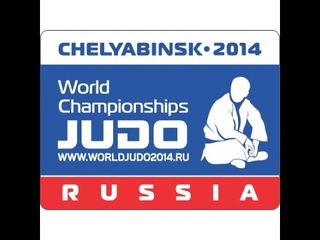 U66 Ebinuma's (JPN) Route to the Semi Final - Chelyabinsk World Championships