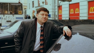 Жмурки  не то, чем кажутся