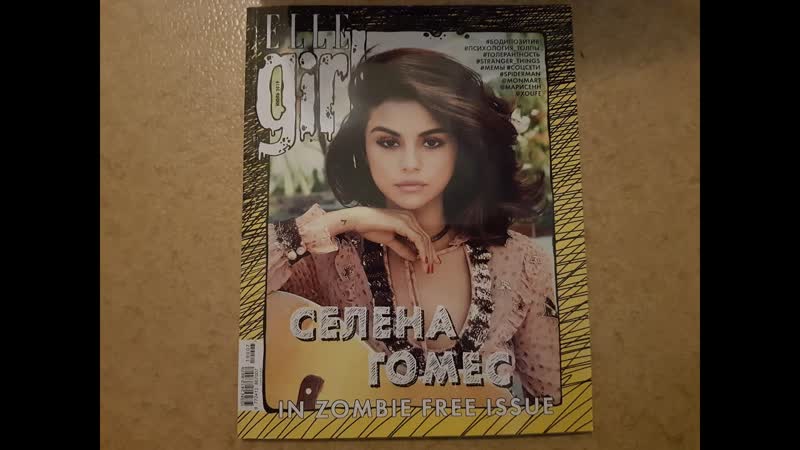 Elle girl c Selena Gomez, июль,