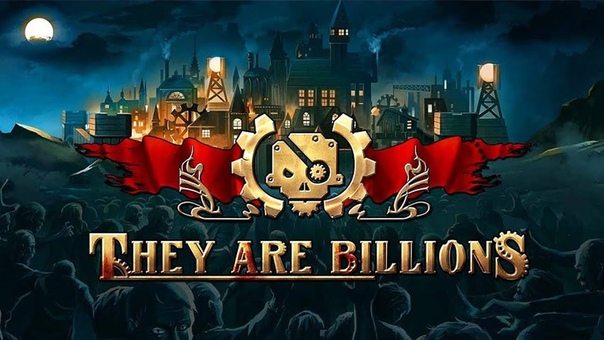 They Are
