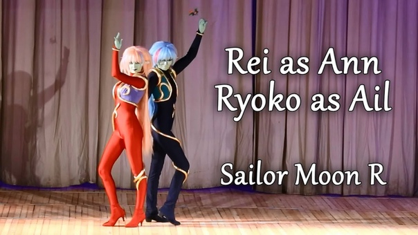 Ail and Ann Sailor Moon R 2015