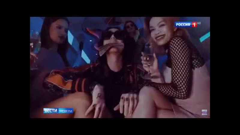 FACE НА РОССИИ