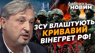 ТАБАХ: буде НОВОРІЧНА РІЗНЯ, у війну вступлять ВЕТЕРАНИ США, генерали ЗСУ зірвуть АТАКУ З БІЛОРУСІ