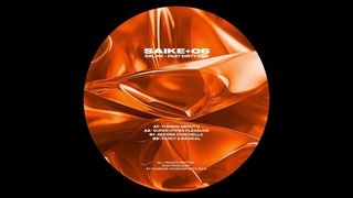 KRL MX -  Before Coachella SAIKE006