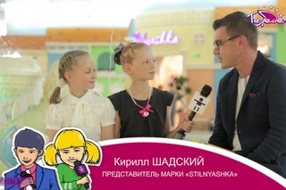 Выбираем школьную форму. Теледетки