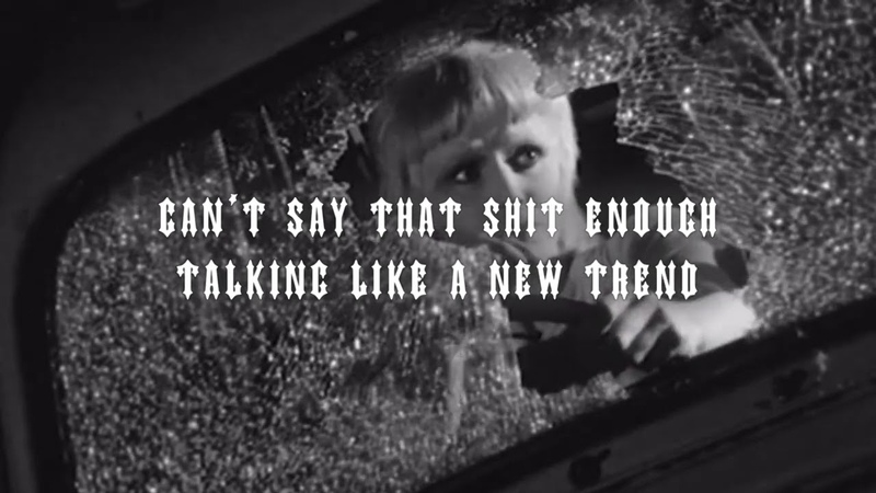 Scrim lick my nuts (official lyric