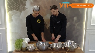 Что новенького: салат с запеченной тыквой