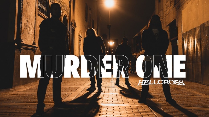 Hellcross Murder One ( Official Lyric