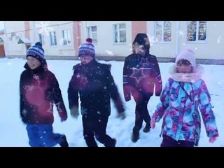 Рождественский калейдоскоп (Jingle Dell Rock)