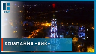 Специалисты ВИК рассказали об установке шпиля и креста с подсветкой на колокольне в Тамбове