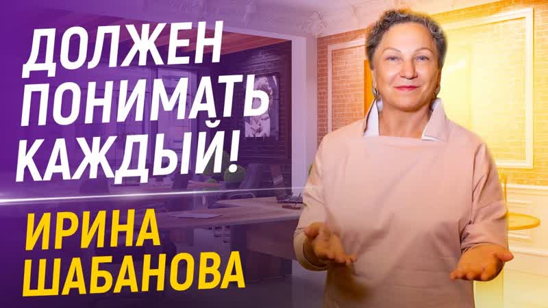Как начать улыбаться , Как окружение влияет на нашу жизнь ,