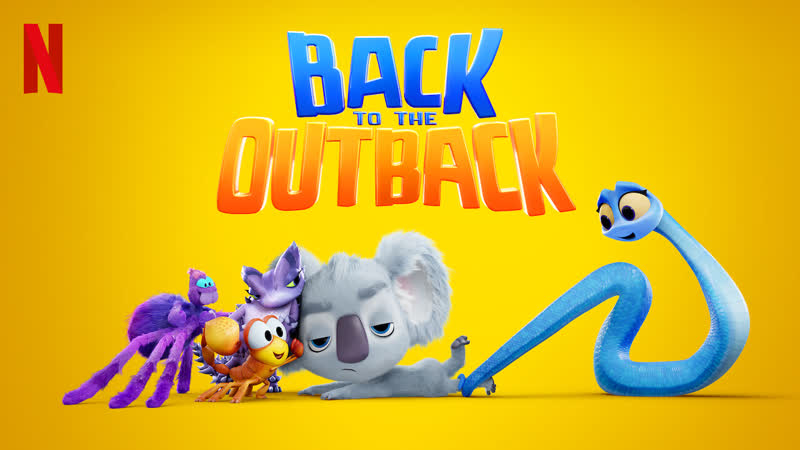 Доpога дoмой