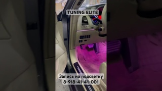 Тюнинг Infiniti FX37 S