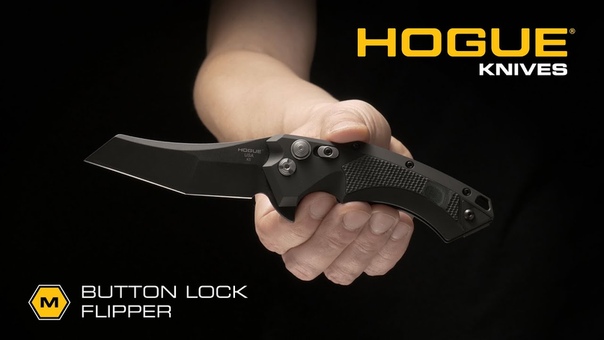 The Hogue X5 Button Lock