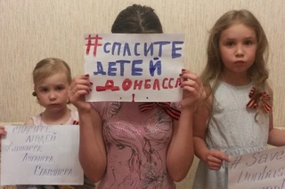 “Плакали собаки на руинах...“
