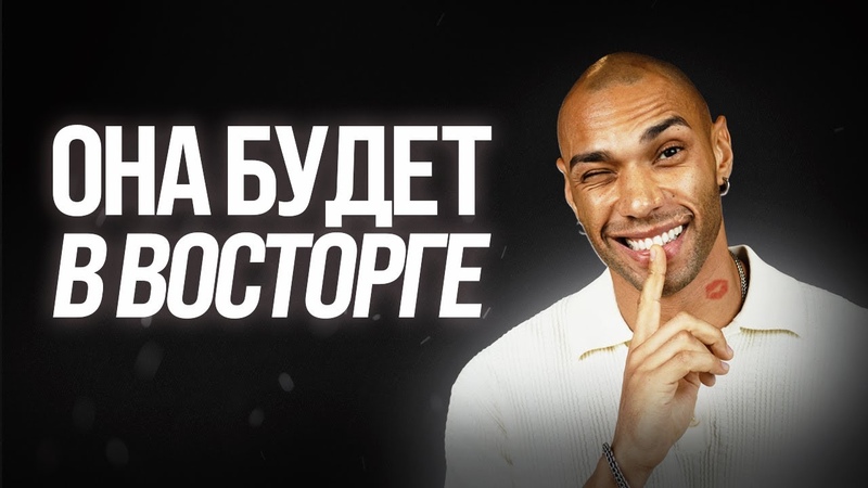Все о клиторе, Как стимулировать главную эрогенную зону