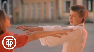 Зурбаган. Песня из фильма “Выше Радуги“ (1986)