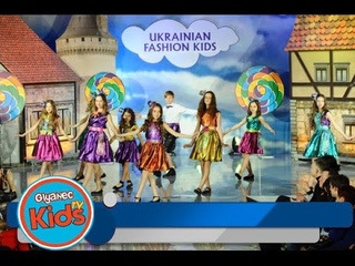 Glyanec Kids TV: Ukrainian Fashion kids (01-04-16), спец выпуск №2