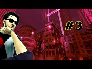 Захари Бёртон и Неоновые мечты в The Burton Equation Half-Life 2 mod | #Серия #003 НЕОН