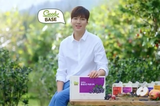 Lee Min Ho Good Base CF Making Film (Viral)