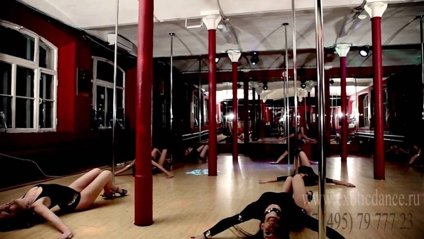 Exotic Pole Dance. Творческая группа Татьяны Маршевой. Школа pole dance