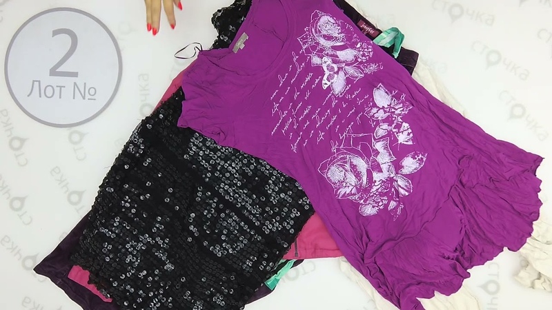 mix of clothes 2, Цена за кг : 1. 0 евро, секонд хенд одежда
