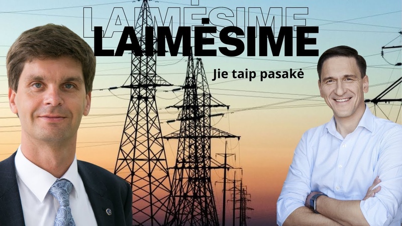 Ignas Vėgėlė: ESO ir VERT mus