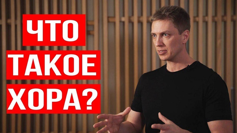 Как обрести счастье, Волшебная практика транс гравитация,