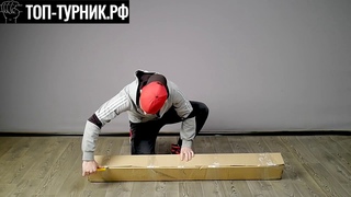 Шведская стенка ПРО СБОРКА+Распаковка