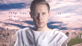 Cicero  - The Crossroads | Samuel Barnett | George Naylor | Laura Riseborough
