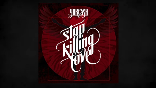 Yurcash Stop killing Love Eurovision Ukraine