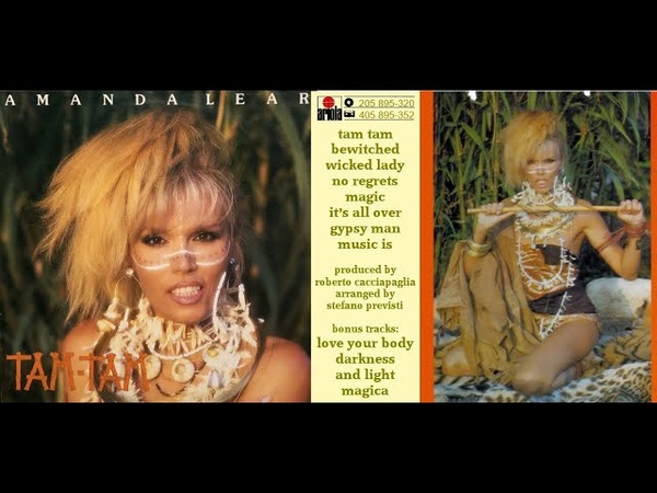 Amanda Lear: Tam Tam Full Album, Lyrics + Videos