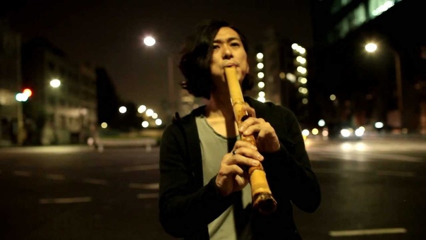 Shakuhachi: Kominato Akihisa and the Music of the