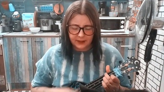 ANIMAL ДЖАZ - Чувства (ukulele cover by Lokelaani)