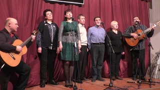 Ключ (Когда мы вернёмся)