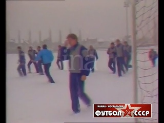 1987 Торпедо (Москва) сборы во Франции перед матчем с ФК Бордо