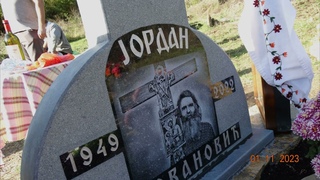 Годиши помен брату ордану и освеее споменика -