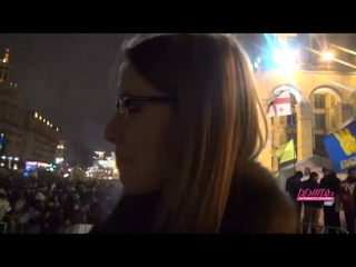 No comment Ксения Собчак на Евромайдане