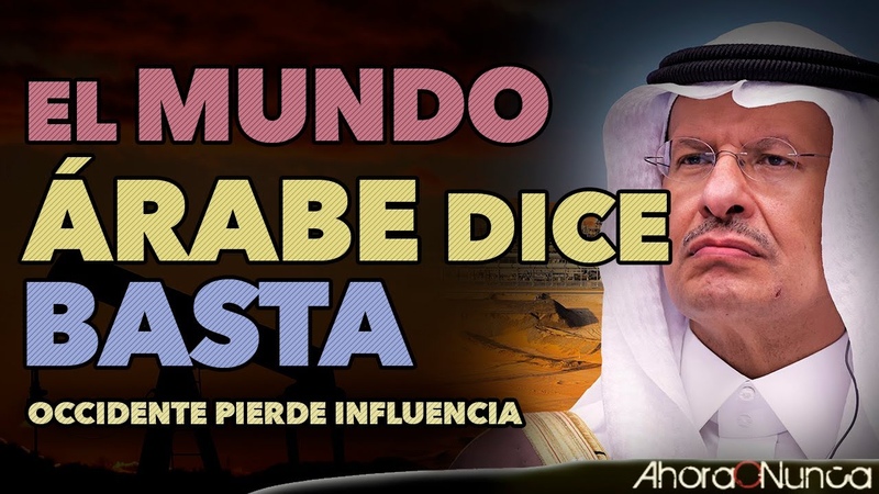 LOS Á RABES DICEN BASTA, OCCIDENTE PIERDE INFLUENCIA Y ALIADOS, Con Taleb