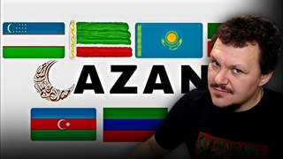 Реакция на | Какой АЗАН звучит КРАСИВЕЕ | Узбекистан, Чечня, Казахстан  | каштанов реакция