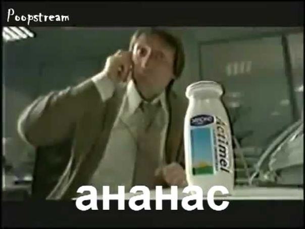 Пушной