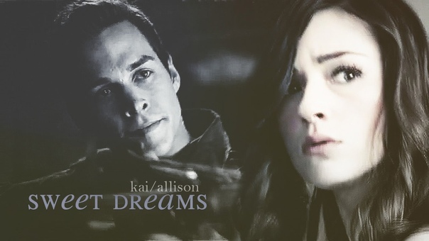 kai and allison, sweet dreams (