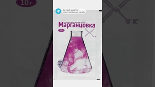 ЭТО СРЕДСТВО ВОССТАНОВИТ ЯГОДНЫЕ КУСТЫ ЗА РАЗ! #клубника #дача #огород #рассада #подкормка #shorts