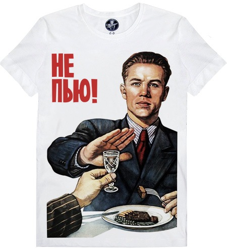 №39, Дмитро Чигрін, Киев №39, Дмитро Чигрін, Киев