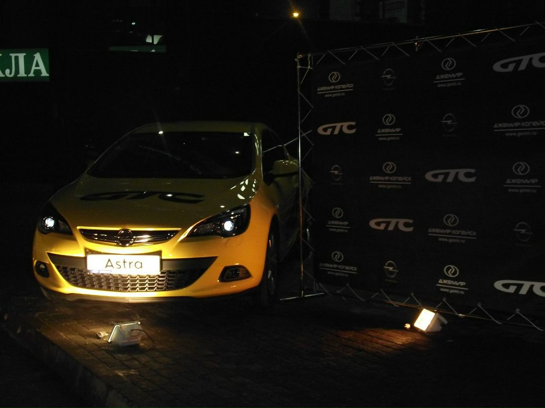 Юлия Корниенко | Челябинск