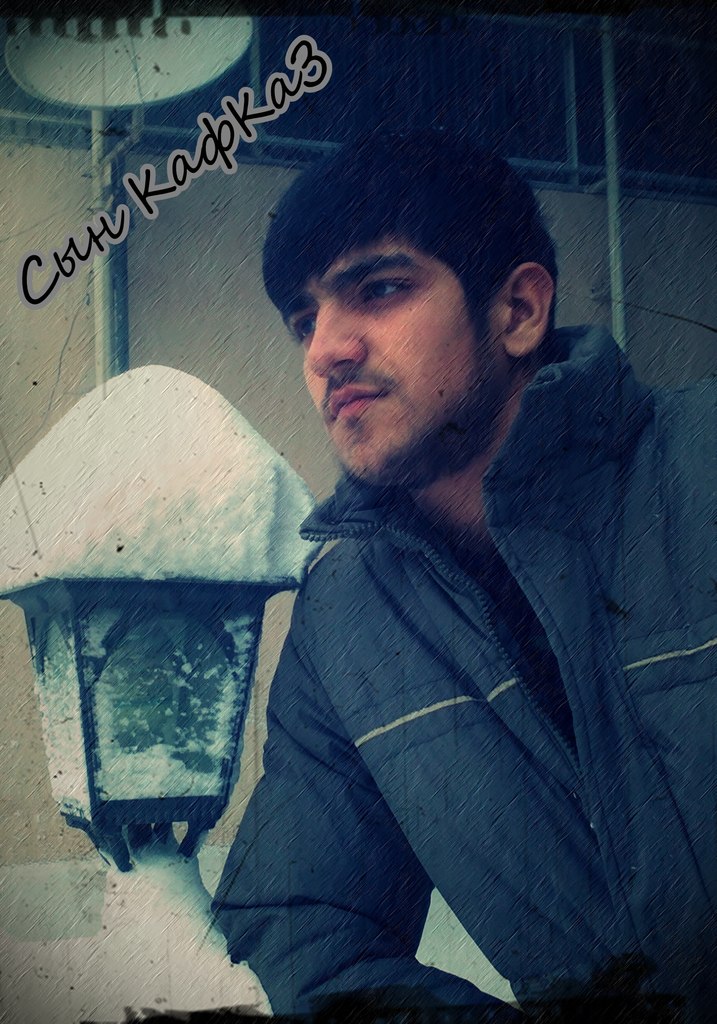 Ульви Мухтаров | Днепр (Днепропетровск)