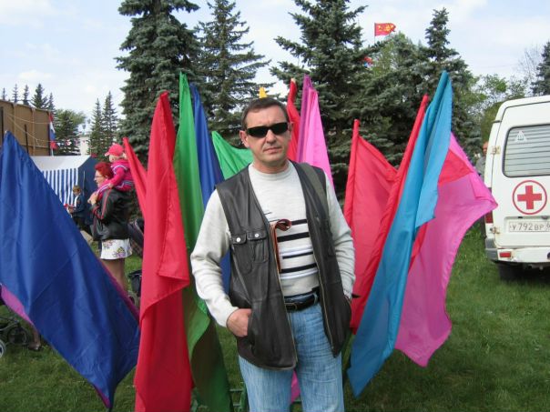 №32, Александр Матыскин, Остров №32, Александр Матыскин, Остров