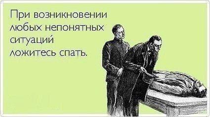 №10, Уляна Римарук №10, Уляна Римарук